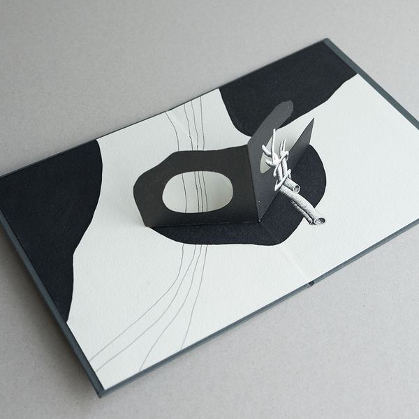 Botânica VI.V., 2014